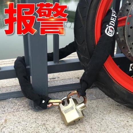 电动自行车怎么锁车
