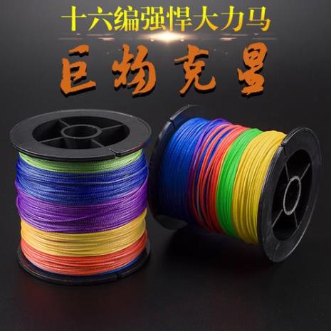 秋天钓鱼子线长度