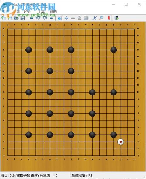 围棋九路棋盘布局怎么下