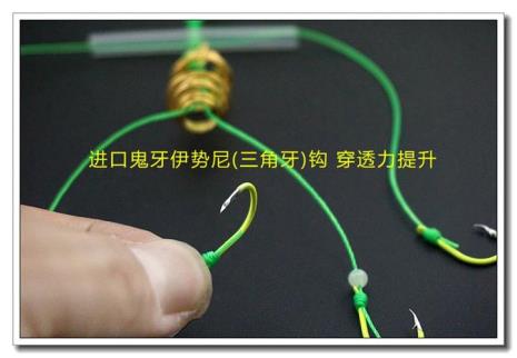 精钩是什么意思