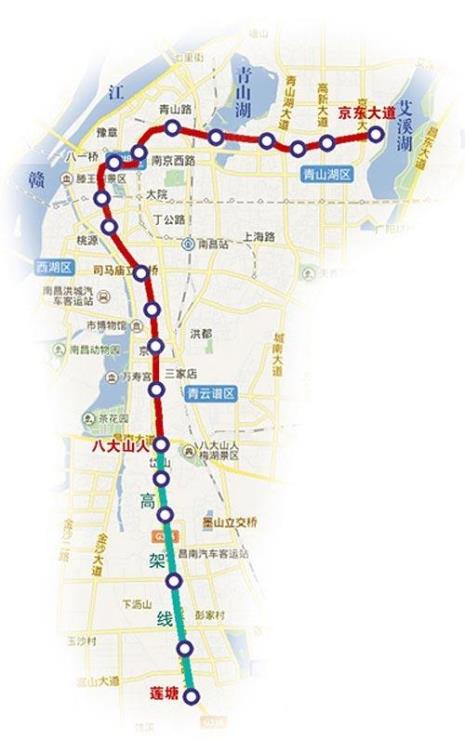 南昌轨道交通的收费