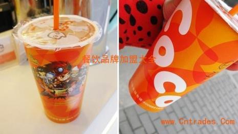coco奶茶所有饮品