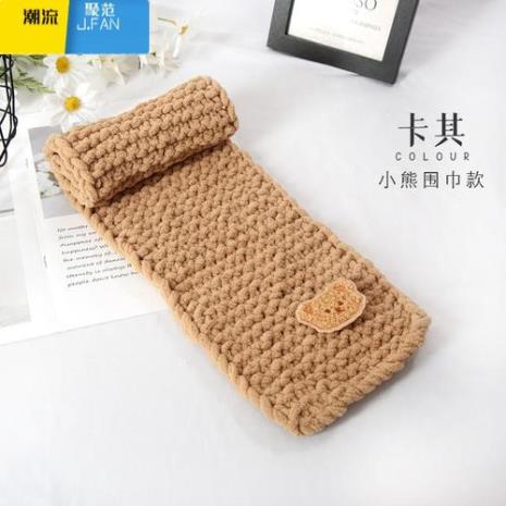 冰条围巾适合什么花型