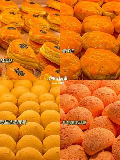 东更道点心是哪里的品牌
