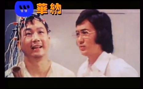 天才白痴梦发行于哪一年