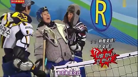 runningman千成文来了哪几期