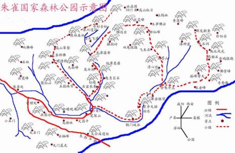陕西朱雀山有多高
