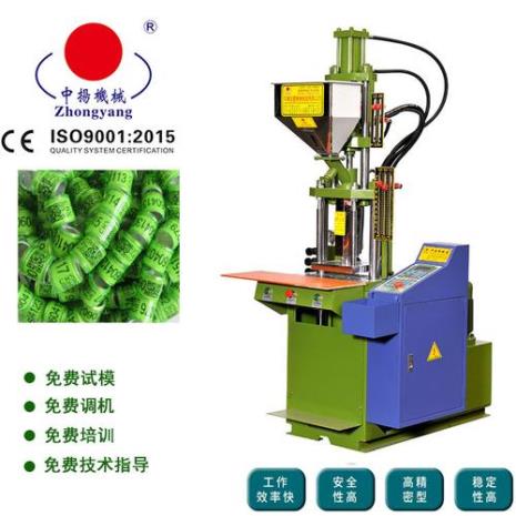 注塑机逆止环怎么样就算松