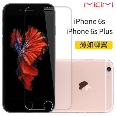 micillo是什么牌子