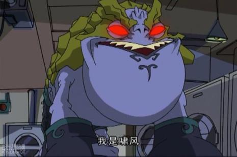 成龙历险记反派是怎么来的