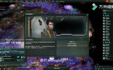 群星天蝎厉害还是群星摩羯厉害