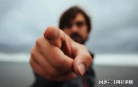 女人说你没眼力劲是什么意思