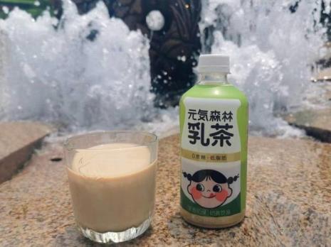 元气森林奶茶味道不一样了