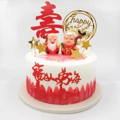 84岁老人过生日能送寿蛋糕吗