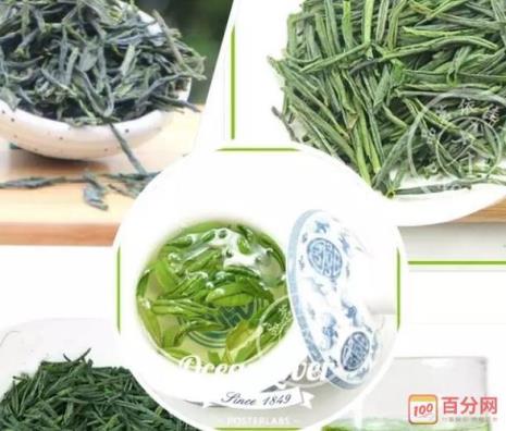 清朝二十四大名茶