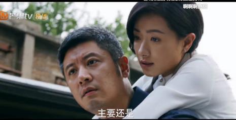 第12秒电视剧共多少集