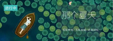 不负时光不负遇见是什么意思