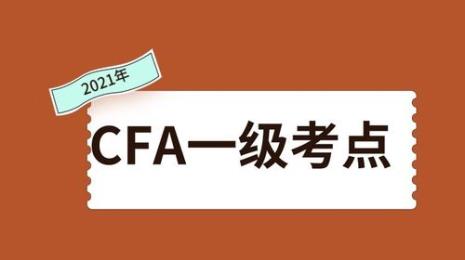 cfan是什么意思