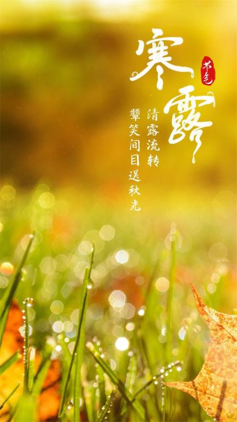 悠然而至的意思是什么