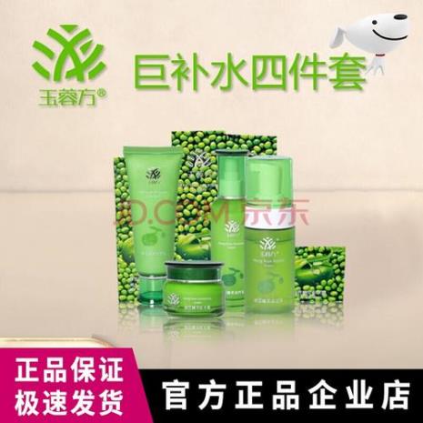 燕兰熹绿豆泥面膜怎么用