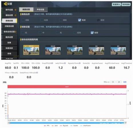 1+9rt怎么设置主屏幕