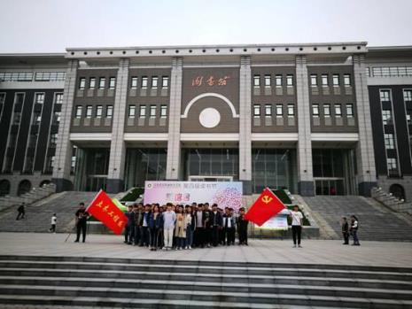 河南建筑职业技术学院有超市吗