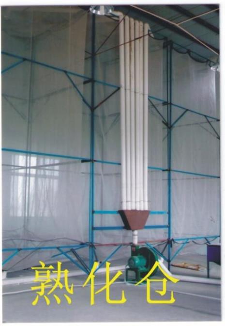 发泡喷完是否有个熟化过程