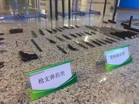 药可以过安检吗