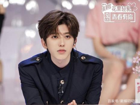 蔡徐坤小十五是哪首歌