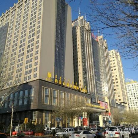 内蒙十大五星级酒店