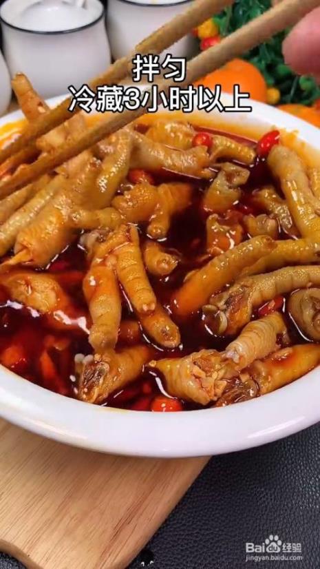 凤爪汤汁里有气泡
