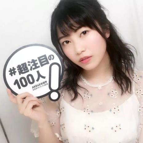 akb48元神七介绍