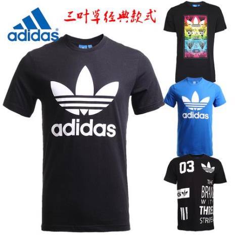 adidasjudoT恤是正品吗