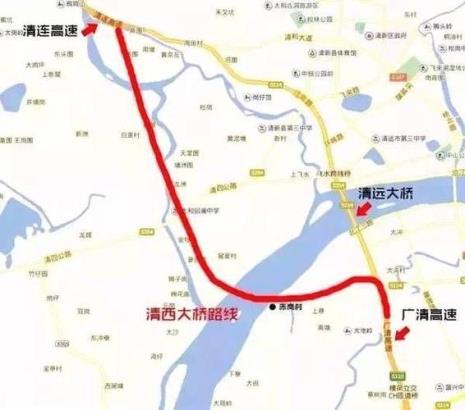 清远离广州远吗