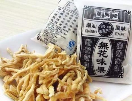 小孩11---13岁都可做的小零食