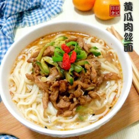 土豆肉丝面怎么做
