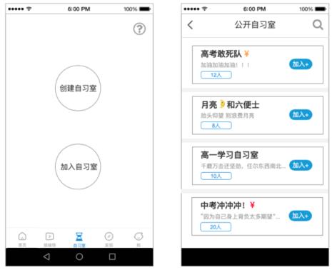 小猿搜题的题目可以复制吗