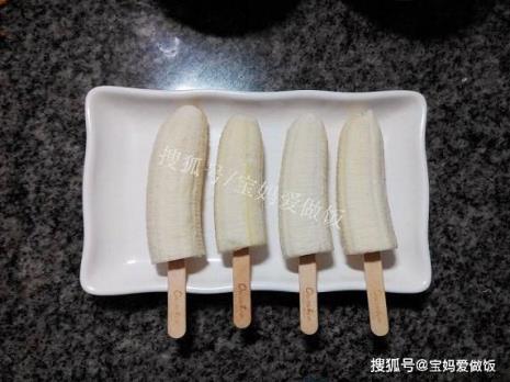 儿童奶棒冰棍的做法大全