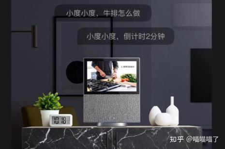 小度智能屏和平板哪个实用