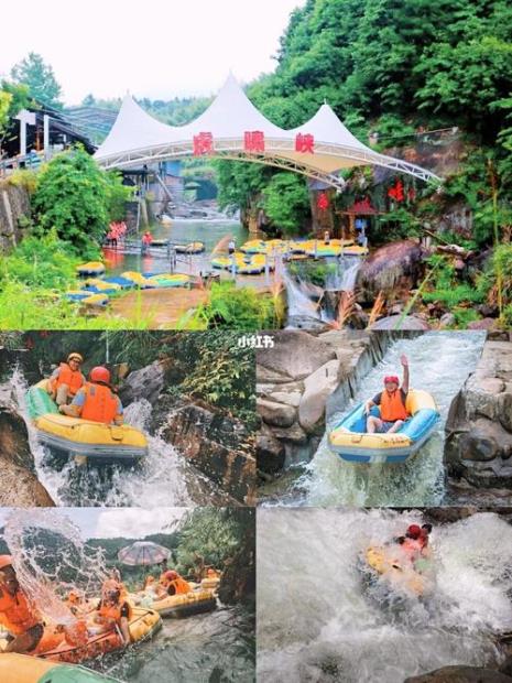 西湖有几个漂流景点