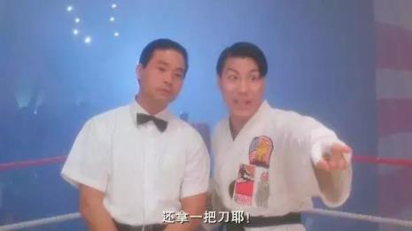 奔雷手文泰来类似名字