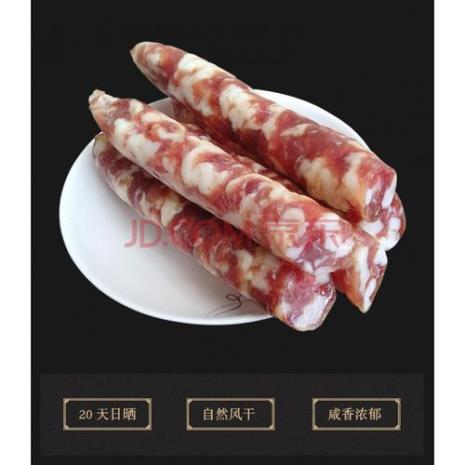 如何去除火腿肉咸味