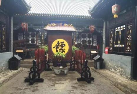 历史最早镖局