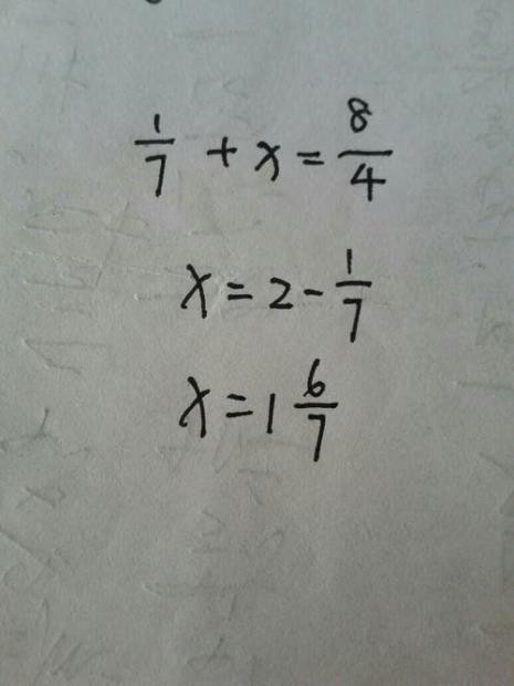 12-x=4怎么列方程并检验
