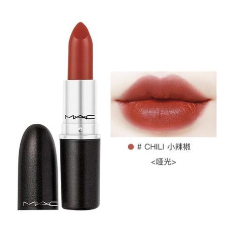 长沙哪里有MAC的化妆品