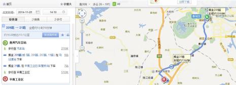 龙华到中山有多远