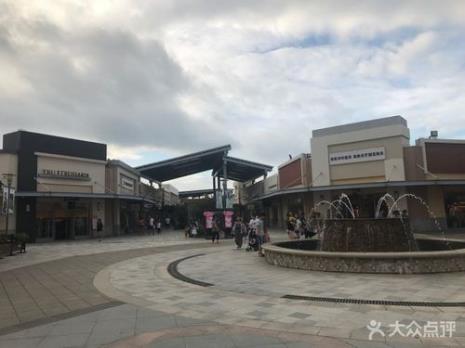 南京奥特莱斯里面的货是正品吗