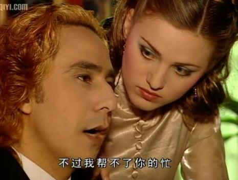 十三格格毓琳原型是谁