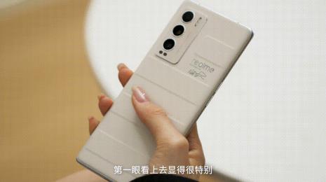 realme gt 大师探索版如何用动态壁纸