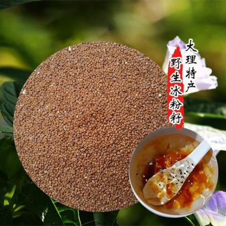 木瓜籽凉粉的做法与配方